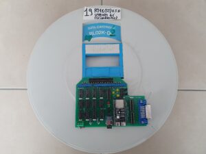 Board HDD preservation